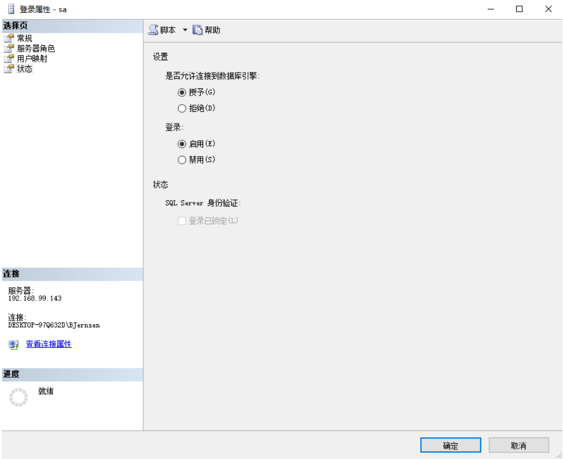 [外链图片转存失败,源站可能有防盗链机制,建议将图片保存下来直接上传(img-pp0JPWwn-1639675597587)(C:\Users\Administrator\Desktop\拈花倾城\images\image-20211216040406297.png)]