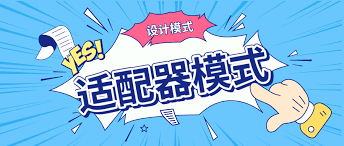 [外链图片转存失败,源站可能有防盗链机制,建议将图片保存下来直接上传(img-LhAIAJZ5-1660571111195)(C:\Users\86136\Desktop\images.png)]