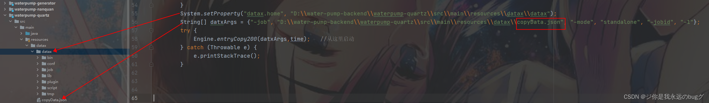 在这里插入图片描述