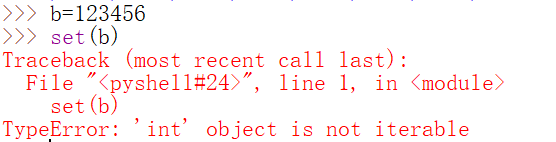 备战蓝桥杯Day3python——迭代器的使用