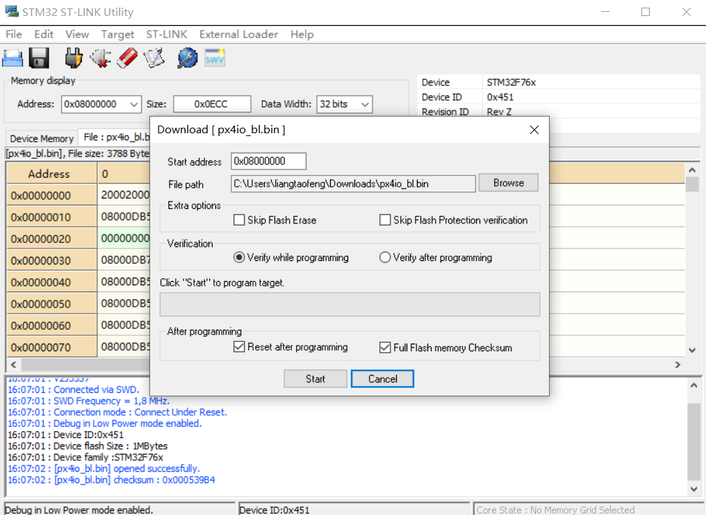 PX4IO刷写BootLoader、固件 PX4IO固件损坏修复