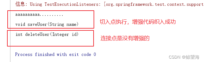 [外链图片转存失败,源站可能有防盗链机制,建议将图片保存下来直接上传(img-9NlPQxGQ-1671822832621)(spring0.assets/image-20200812114135395.png)]