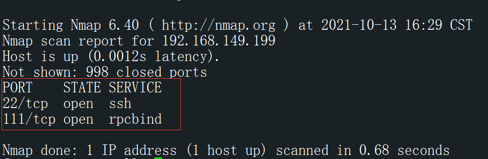 Nmap安装以及使用_yum Nmap-CSDN博客