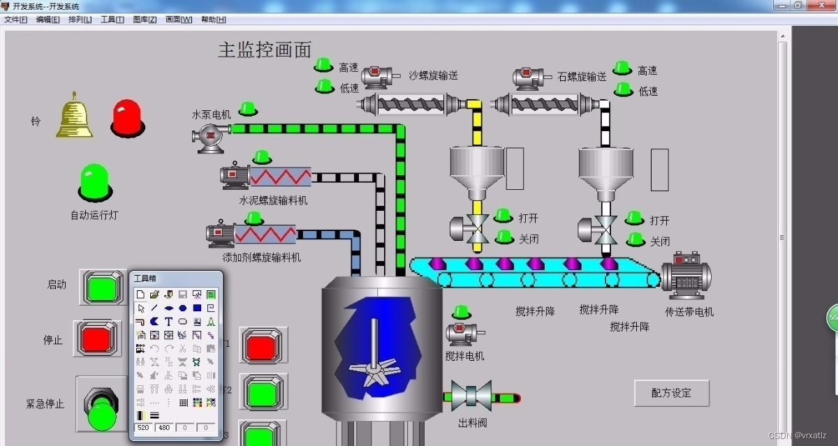 请添加图片描述