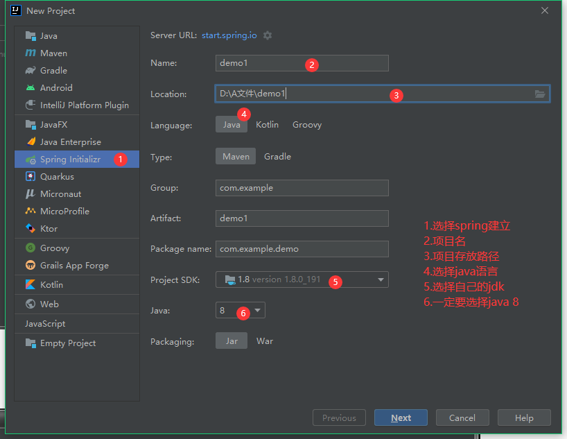 2433e9c6ca39443792c350291b737b3f - IDEA SpringBoot-Mybatis-plus 实现增删改查(CRUD)