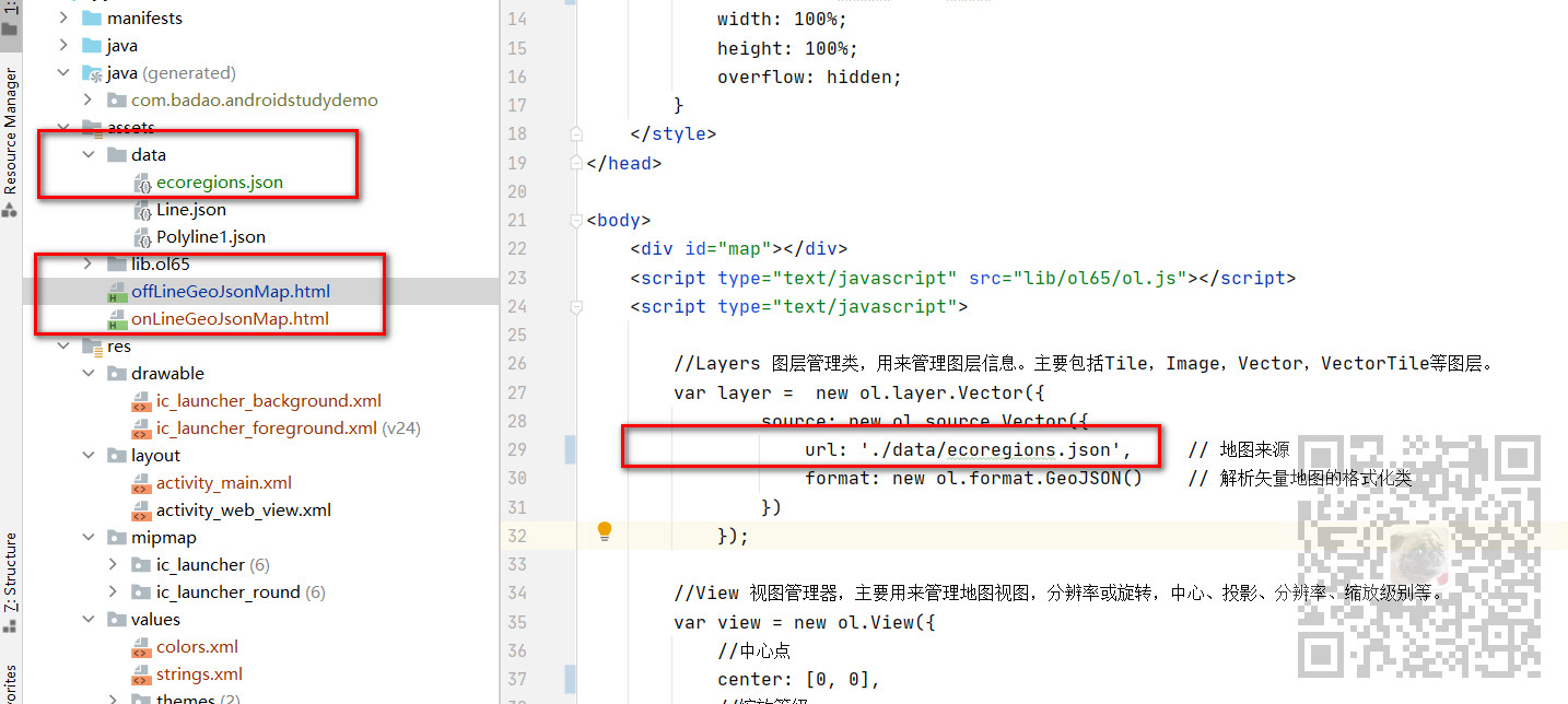 Android中使用WebChromeClient显示Openlayers加载本地GeoJson文件显示地图(跨域问题解决)_本地 ...