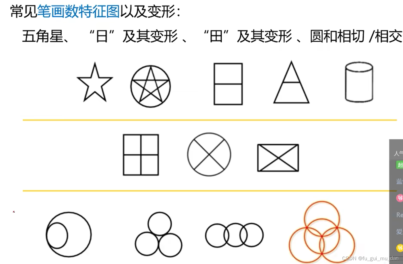 2434cd5e163c400f989927edc0de4b08.png