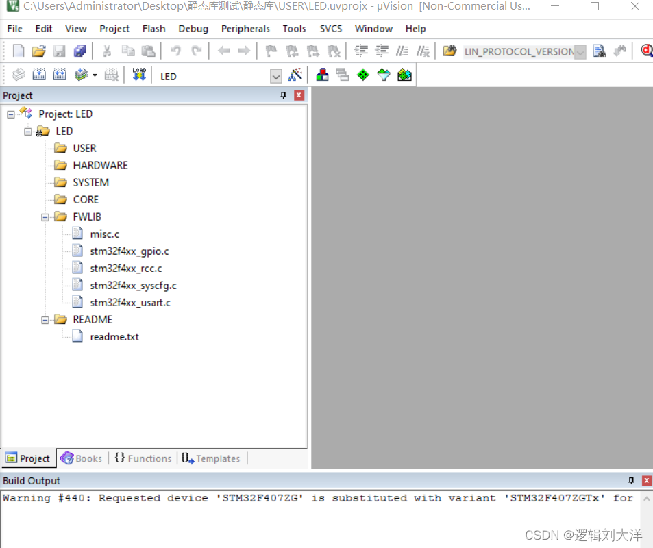 利用MDK Keil对STM32驱动生成静态库的方法_stm32 .c文件做成库CSDN博客
