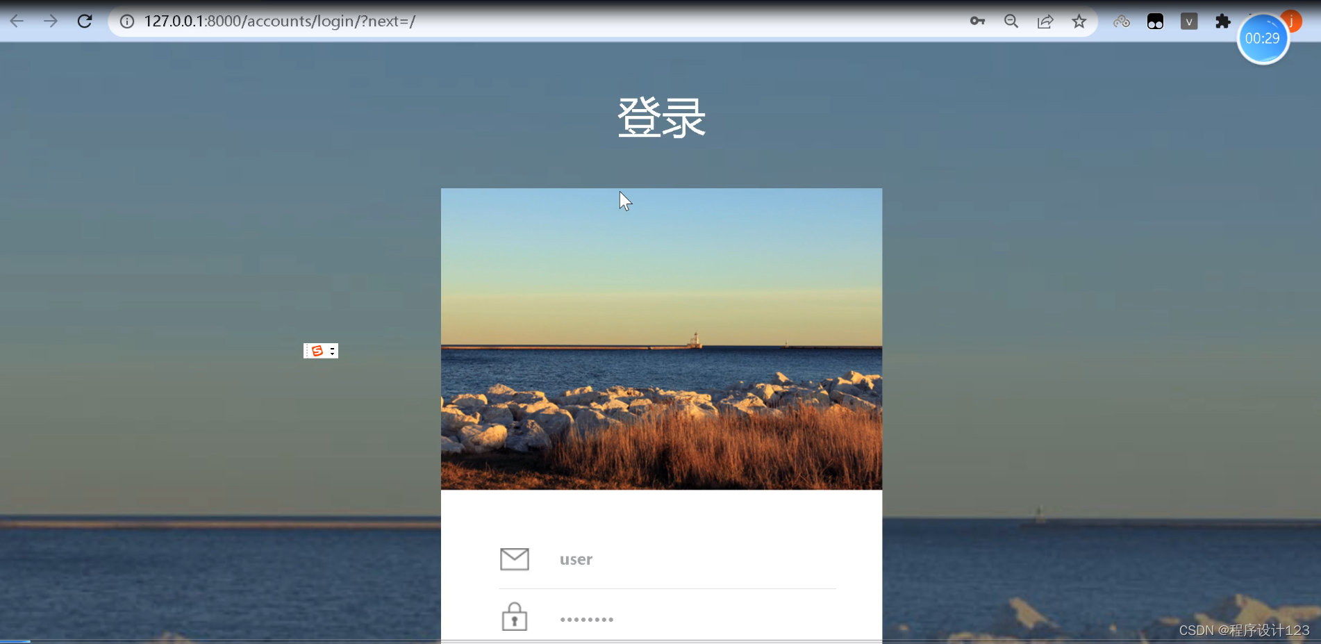 django+体育新闻+协同过滤+浏览量预测-CSDN博客