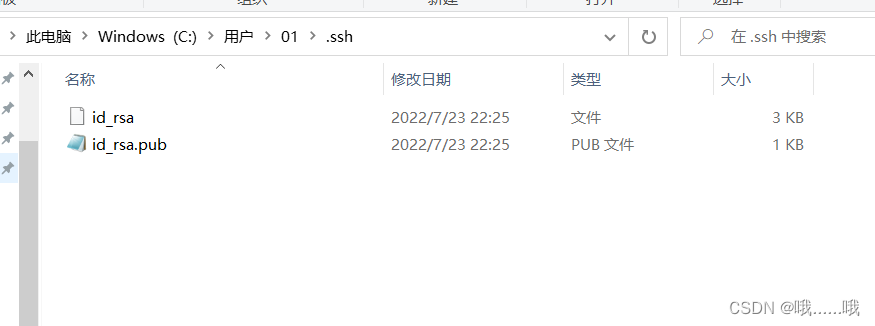 243c12e2e26b4d2cab01ba890882bc65.png