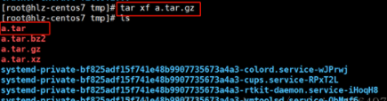 Linux压缩打包命令[亲测有效]_https://bianchenghao6.com/blog__第12张
