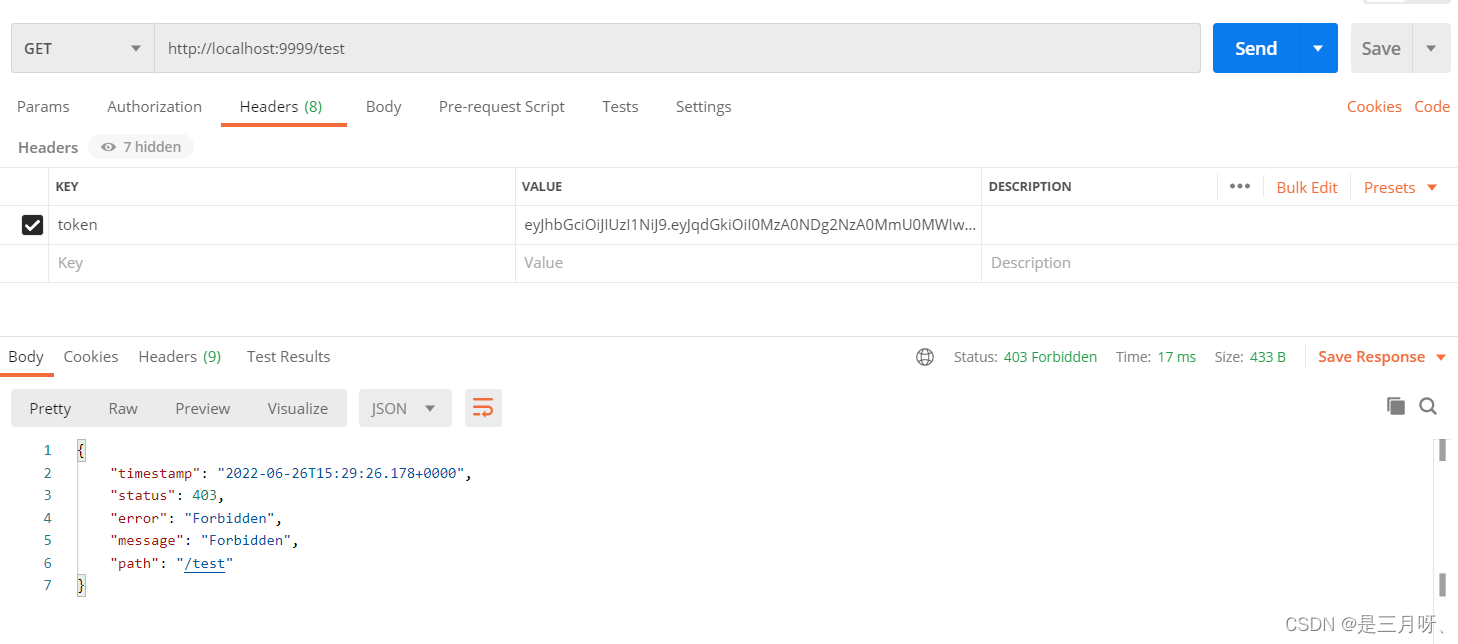 springboot-security安全登录