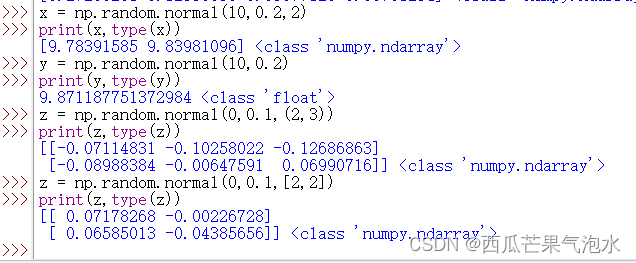 Python中random函数用法整理