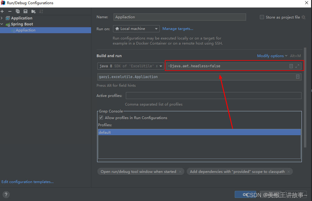 Spring boot出现java.awt.HeadlessException【已解决】_java.awt.headless true 报错 ...
