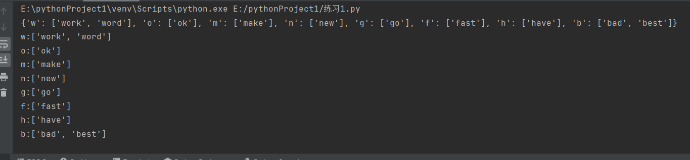 2021-12-11 根据单词首字母查找单词_通过首字母查单词-CSDN博客