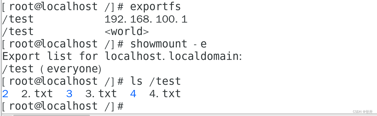 linux学成之路(基础篇）（二十一）nfs服务器