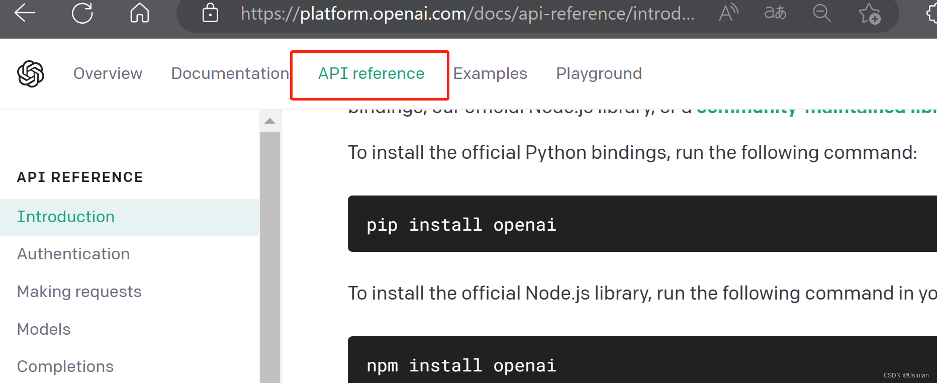 Cursor更新后出现无法使用的问题_cursor不能用了-CSDN博客