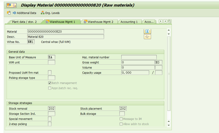 SAP WM中阶之上架策略R_wm期初库存上架CSDN博客