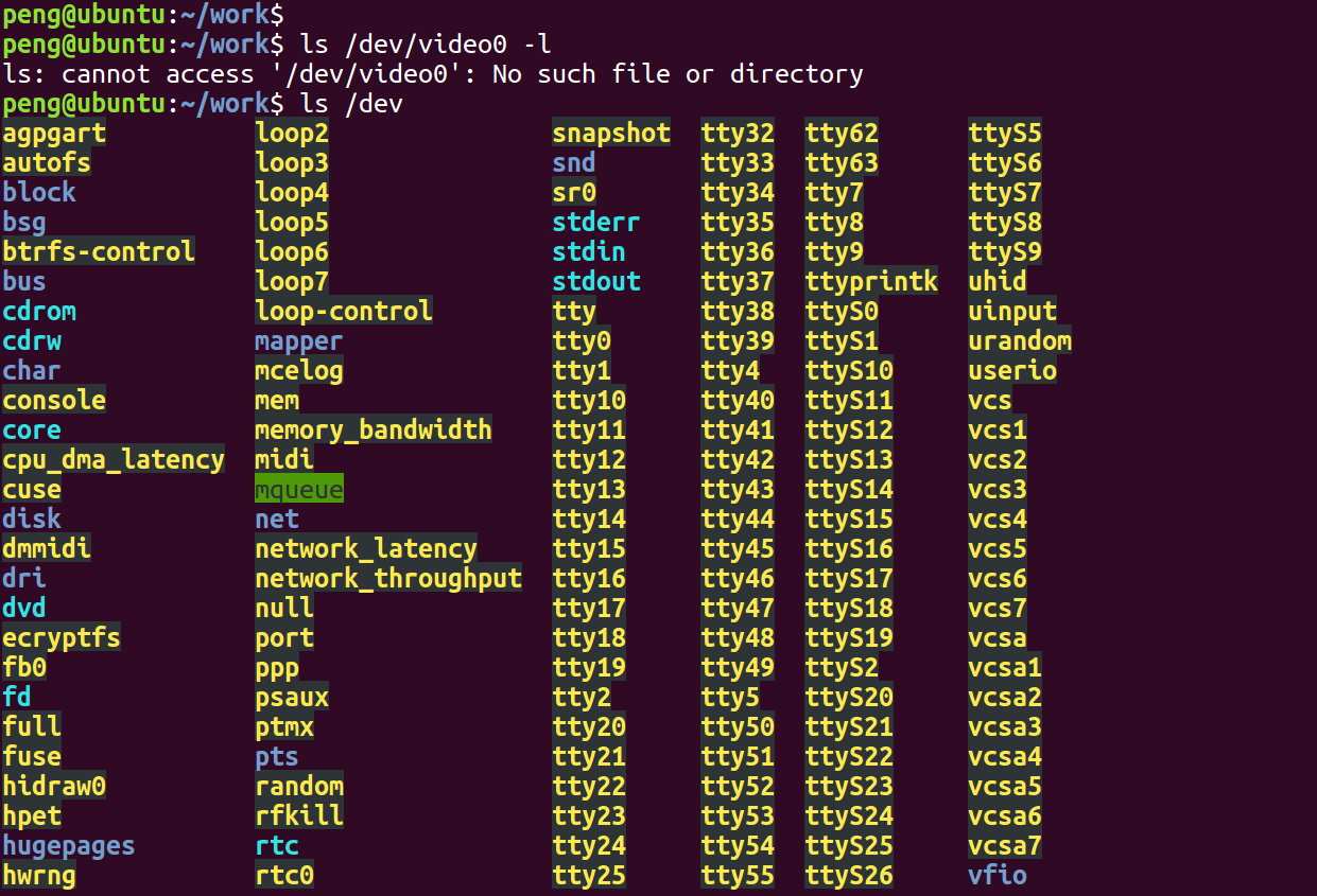 《基于Linux物联网综合项目》常见问题汇总fae