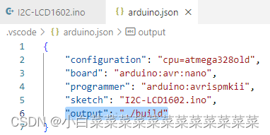 VSCode配置Arduino