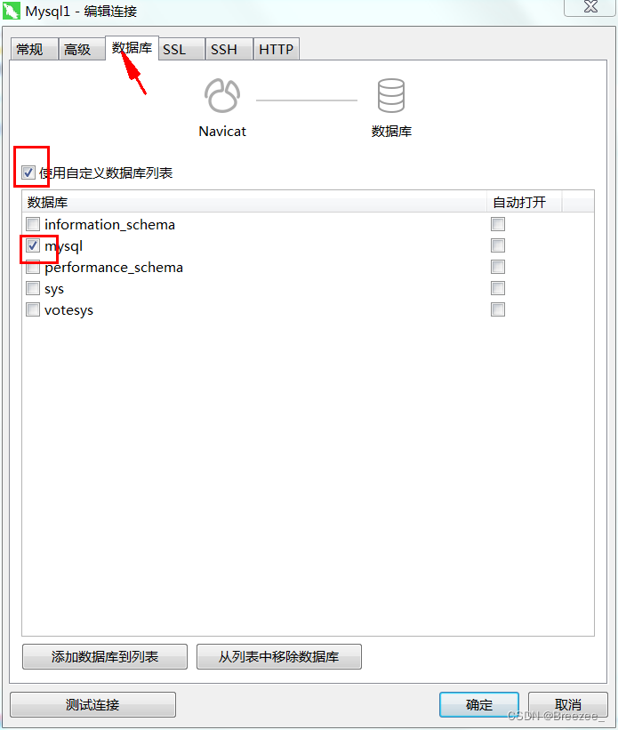 数据库：运行.sql文件报错 [SQL]Finished with error 解决方法-小白菜博客