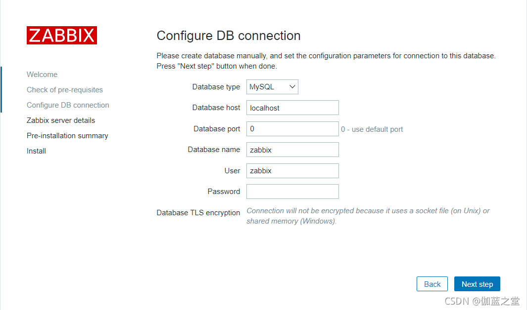 Zabbix