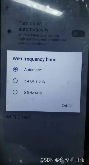 点击WIFI frequency band设置项后弹出提示选项框