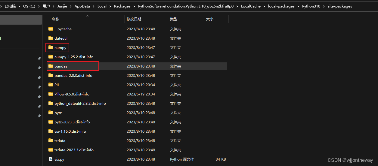 Python ImportError报错:No module named ‘numpy.core_multiarray_umath‘