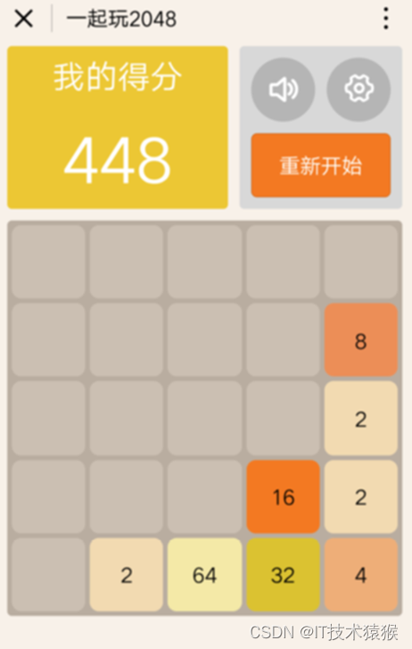 WeChat Mini Program Anti -Compilation Source Code - Programmer Sought