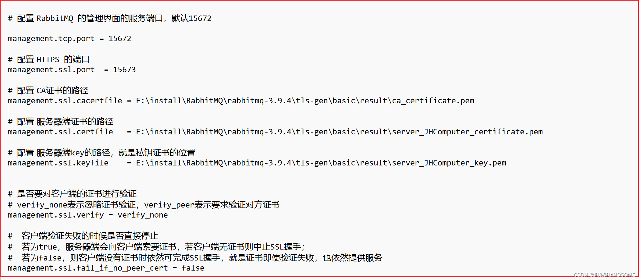 195、SpringBoot--配置RabbitMQ消息Broker的SSL 和 管理控制台的HTTPS