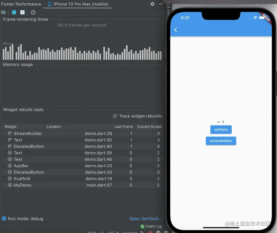 Flutter 实现局部刷新 StreamBuilder 实例详解