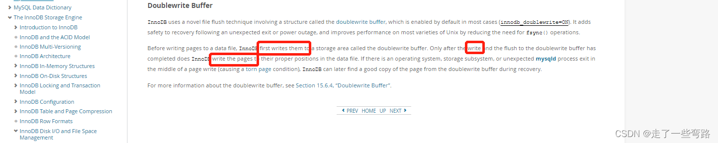 从MySQL innoDB的特性Doublewrite buffer谈起