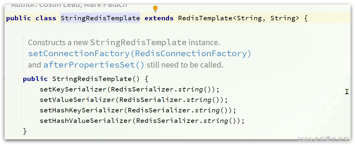 深入学习Redis：从入门到实战