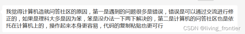 [外链图片转存失败,源站可能有防盗链机制,建议将图片保存下来直接上传(img-xdfBPr7g-1677986916050)(assets/2023-03-03-22-50-35-image.png)]