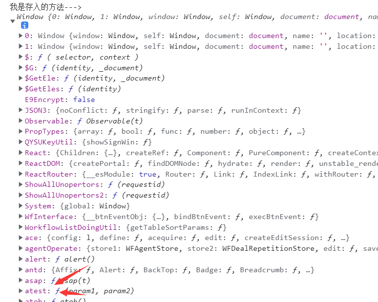 js将方法存入到window对象中_如何js方法封装到window里-CSDN博客