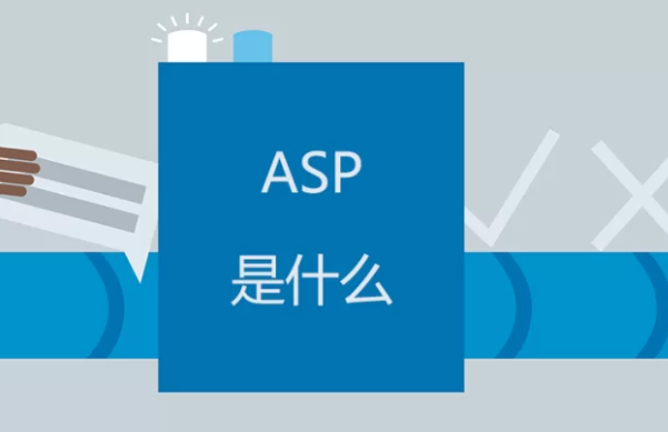 分享70个ASP其他类别源码，总有一款适合您