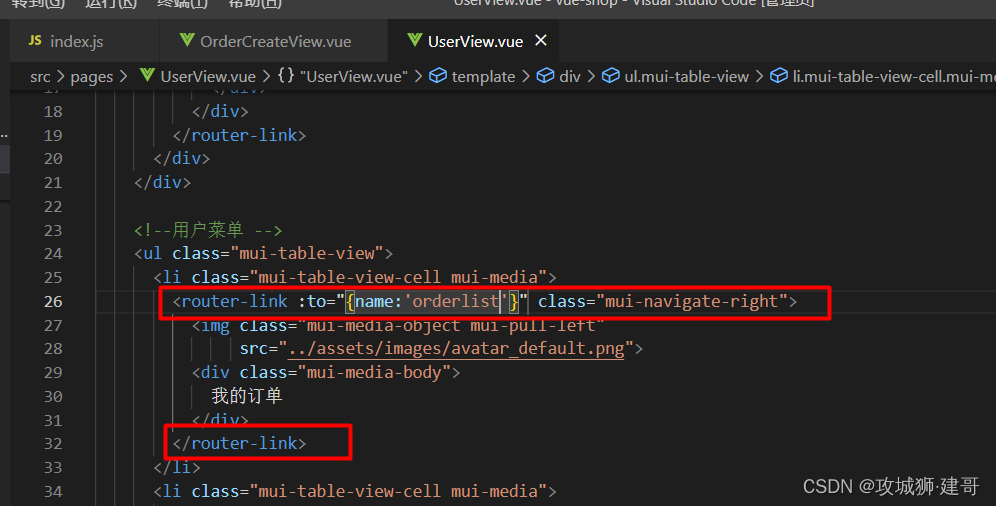 怎么看购物车下单的数据 246bab10e11a49ed8359c08ab4ee5361.png