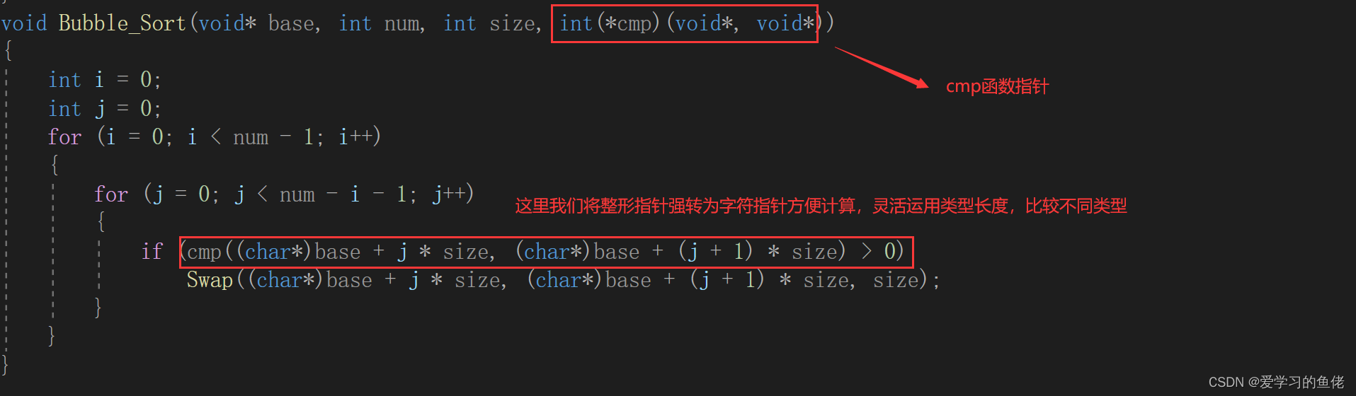 ここに画像の説明を挿入