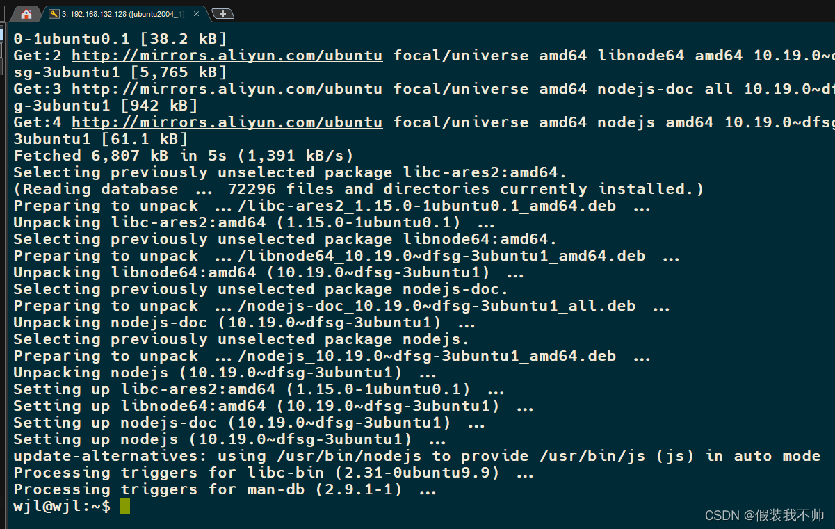 ubuntu安装nodejs_ubantu 安装 nodejsCSDN博客