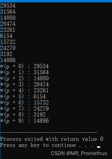 【C++基础】10. 指针