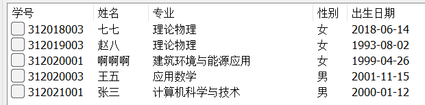 watermark,type_d3F5LXplbmhlaQ,shadow_50,text_Q1NETiBAWWFvc18=,size_20,color_FFFFFF,t_70,g_se,x_16