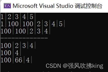 C++STL——deque容器详解