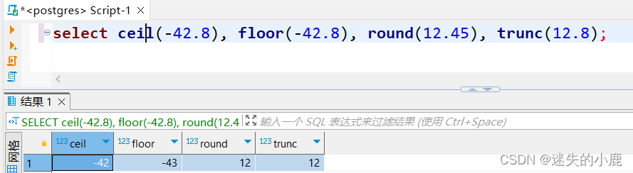 ここに画像の説明を挿入