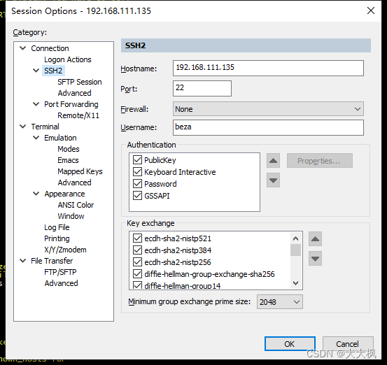 搭建VM虚拟机+Centos7 Oracle版 + 配置ssh + Xftp + secureCRT