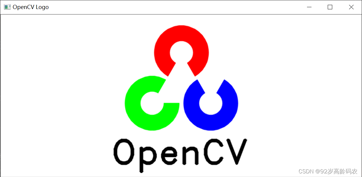 手工绘制OpenCV的logo