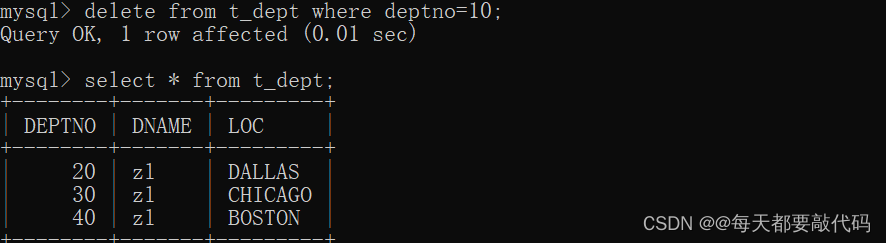 MySQL基础篇 | union、limit、DDL、DML、约束