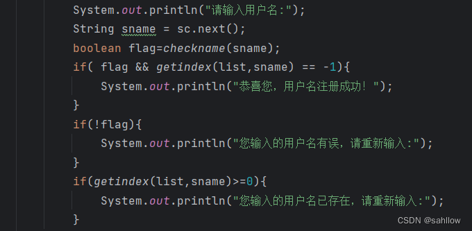 编写Java程序，接受用户输入的1~12之间的整数，若不符合条件则重输入