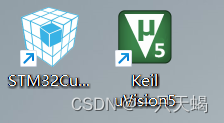 STM32CubeMX和Keil uVision5软件