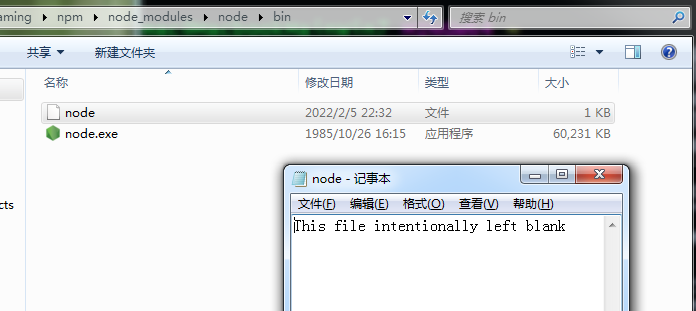 Node错误 C Users Mac Appdata Roaming Npm Node Modules Node Bin Node Line 1 This Command Not Found Rudon滨海渔村的博客 Csdn博客