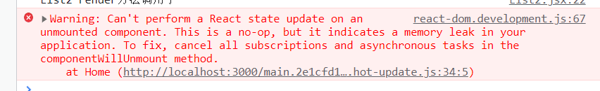 [已解决]react异常：Can‘t perform a React state update on an unmounted component